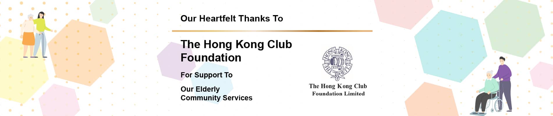 Thank you to Hong Kong Club Foundation Sponsor